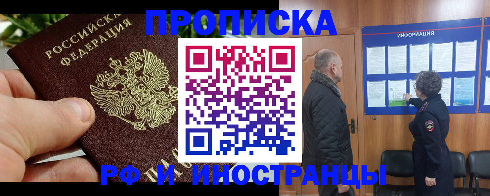 форма 3 в Южно-Сухокумске